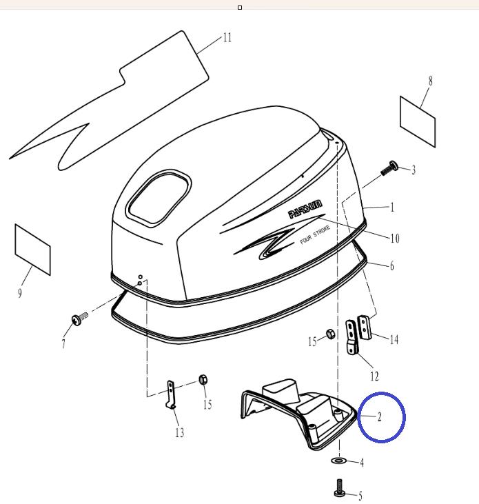TOMA-DE-AIRE-DE-TAPA-MOTOR-YAMAHA-PARSUN-T40HP-66T-42613-01-T40-06000003